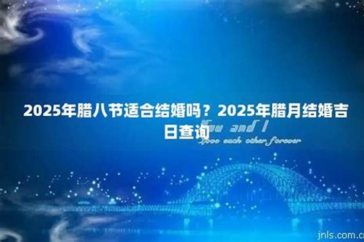 梦到吃梨是什么意思