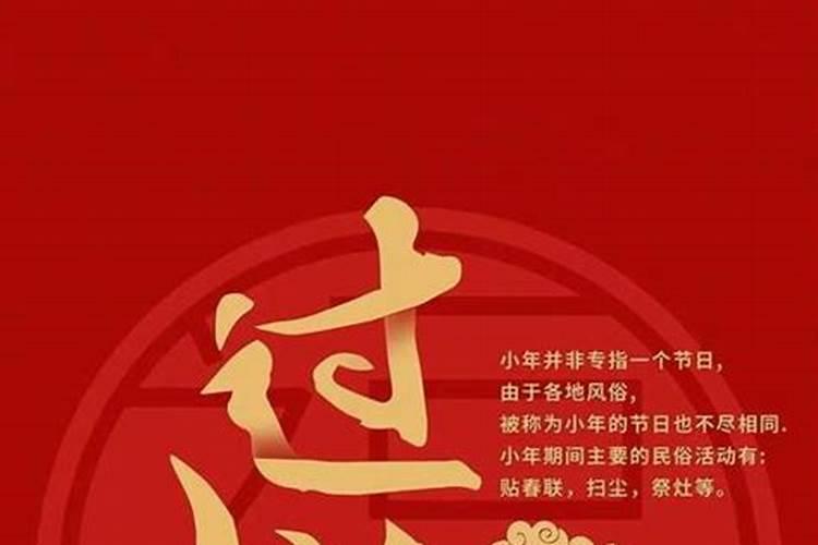 拜太岁要挑日子吗,犯太岁去哪里拜最好