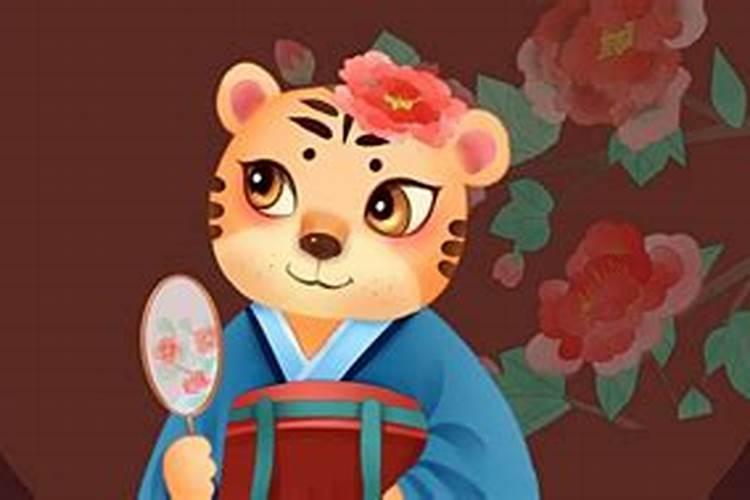 62年虎和72年猪相配婚姻如何呢