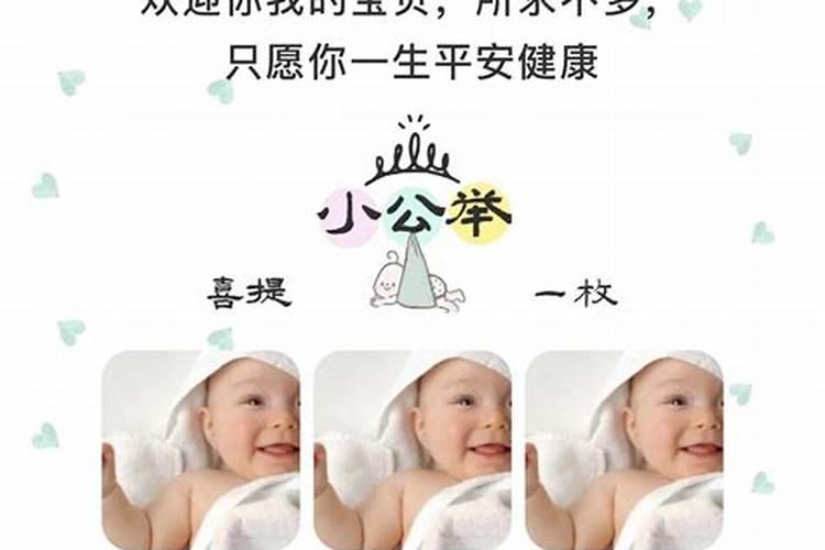 谁知道浏阳有什么特殊的风俗吗？