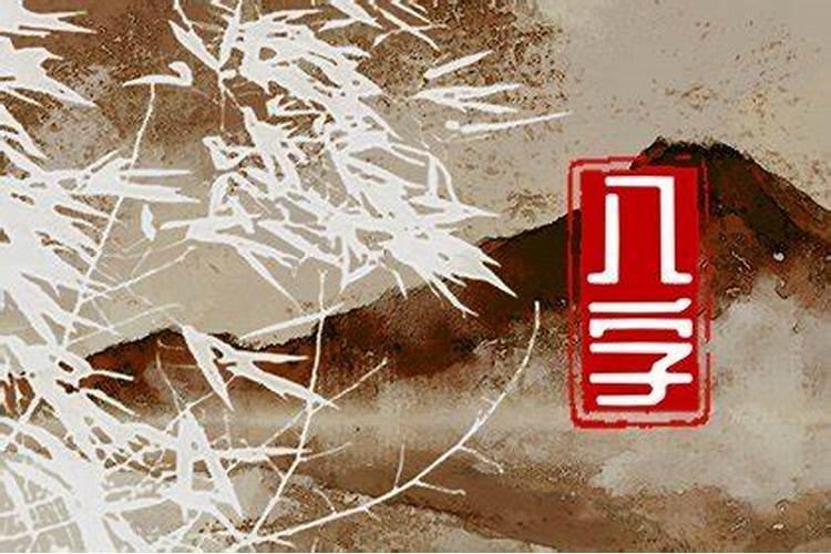 事业宫武曲七杀突破是什么意思