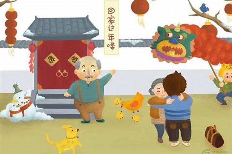 梦见我从外地回家了的预兆