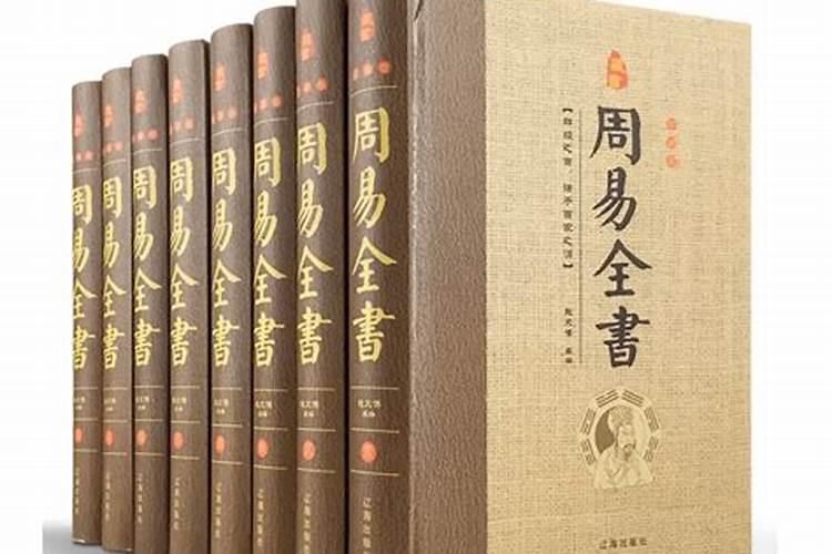 五行木旺缺水是什么命,五行木旺缺水怎么调和