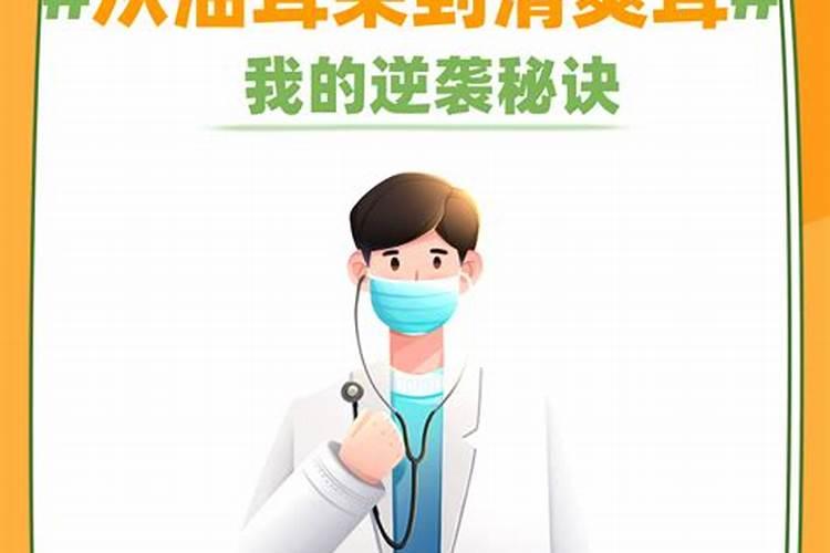 出家人拜法会可以向居士讲要多少钱吗