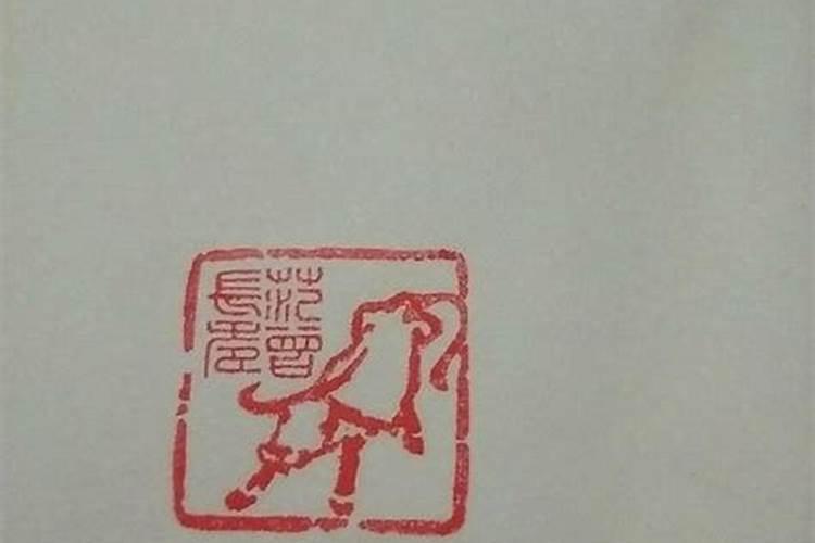 属鼠人2025年运势分析