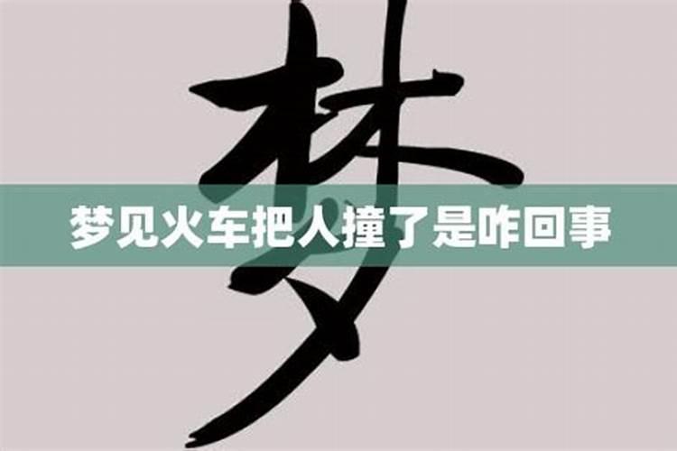 清明节什么时间修坟好 清明节修坟有什么讲究
