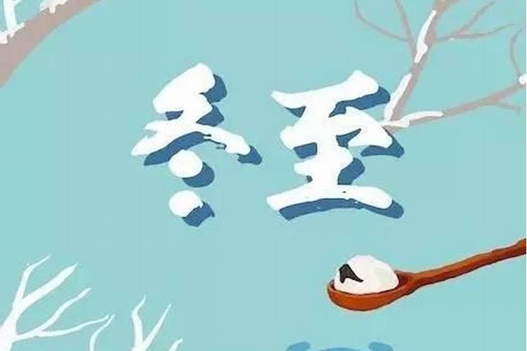 八字时辰怎么推算出来的