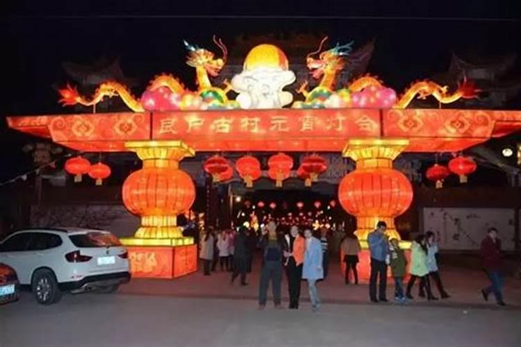 泰山三月十五是什么日子