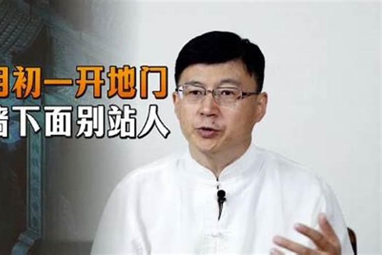 鬼节最忌讳三个东西
