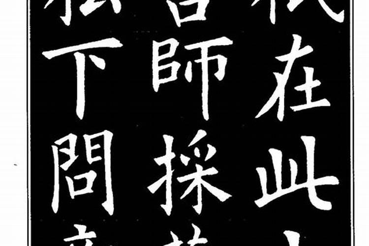 清明节缅怀革命先烈的句子