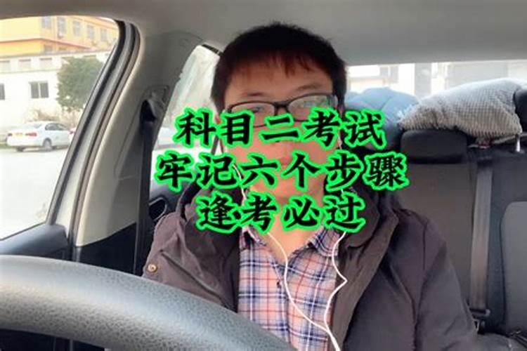 端午节的来历简短100字左右