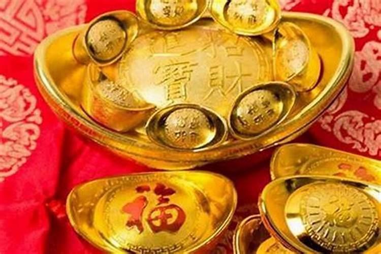 发横财最灵的方法,自己转运最灵的方法