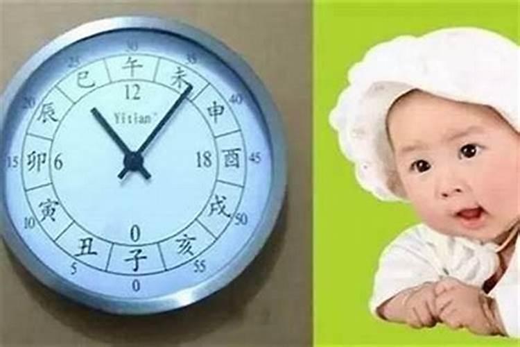 正月初一午时出生的男孩 此日生人福禄双全？