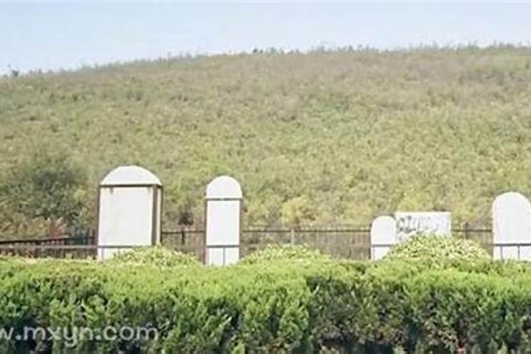 梦周公解梦梦见坟墓被挖空还臭味代表什么？