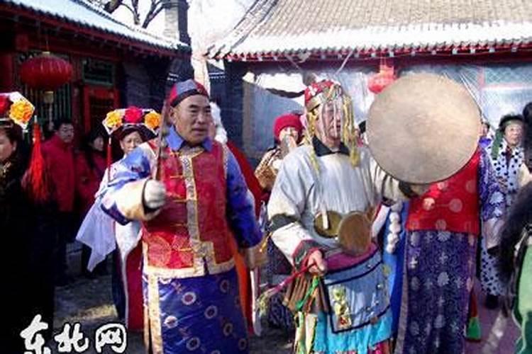 满族过春节的民风民俗