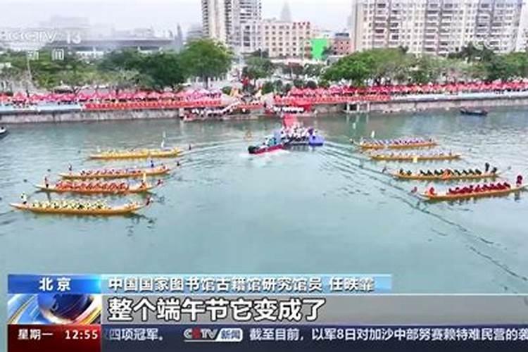 除了屈原还有哪些关于端午节起源的传说