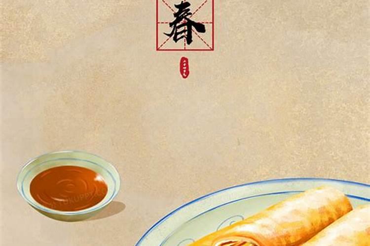立春节气介绍和风俗