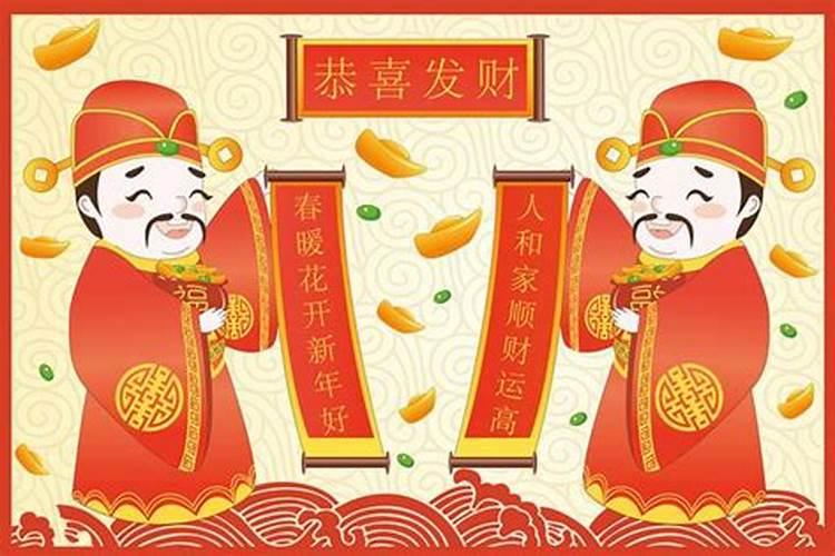 冬至上坟时间是前三天还是后三天