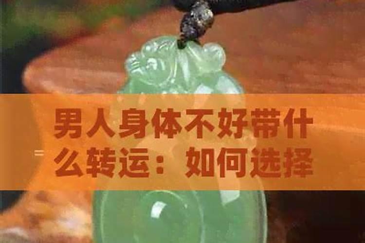 听说打胎后要还阴债的是吗？打胎后多久可以去拜神？