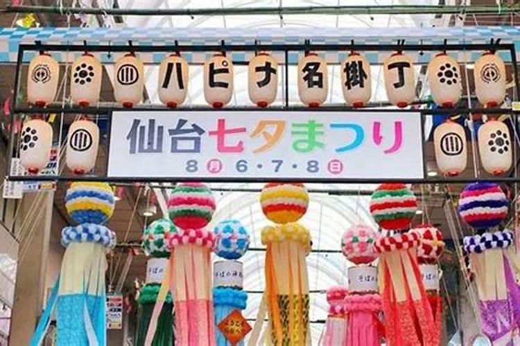 小六壬的方向怎么定