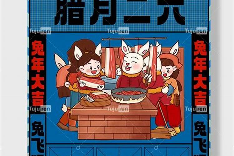 农历12月出生属蛇人命好吗