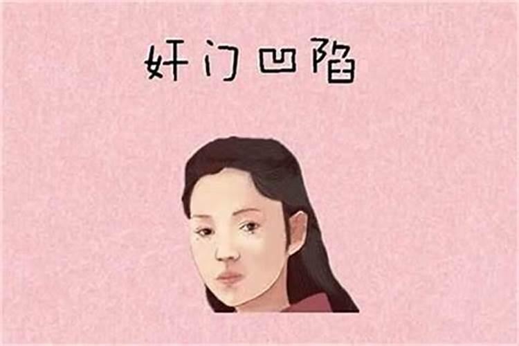 冲太岁、刑太岁、害太岁、破太岁、怎么回事？