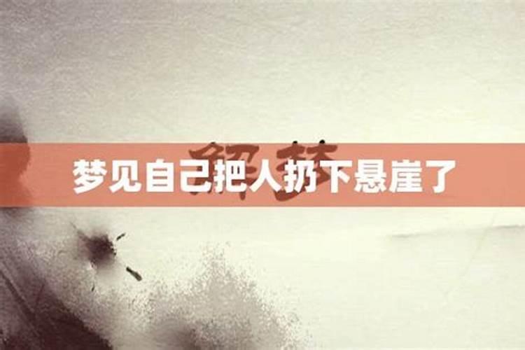 八字看对方爱不爱你,从八字看你的爱情观,你是哪一种八字