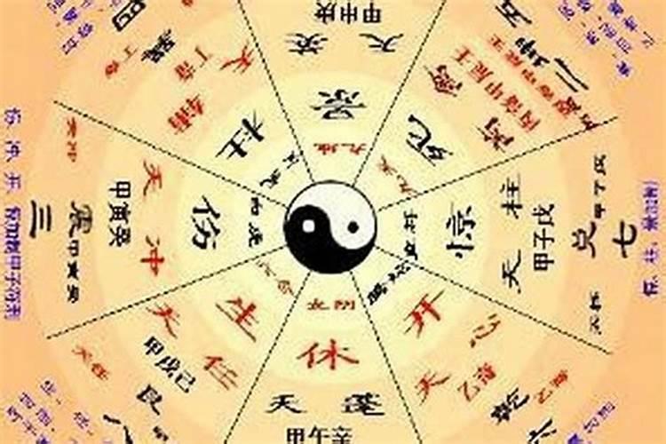 中国算命三大流派