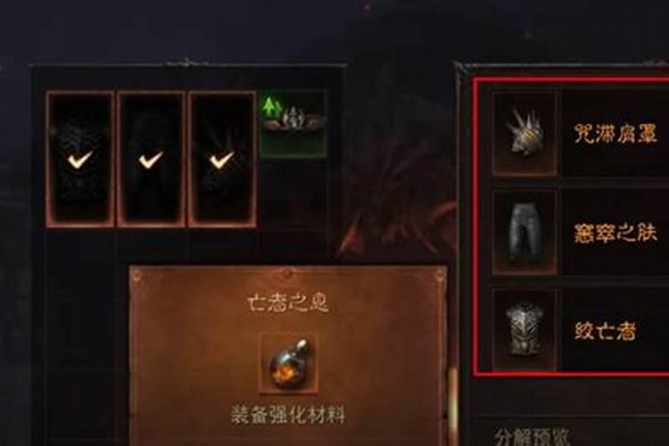 梦见奶奶在烧火做饭