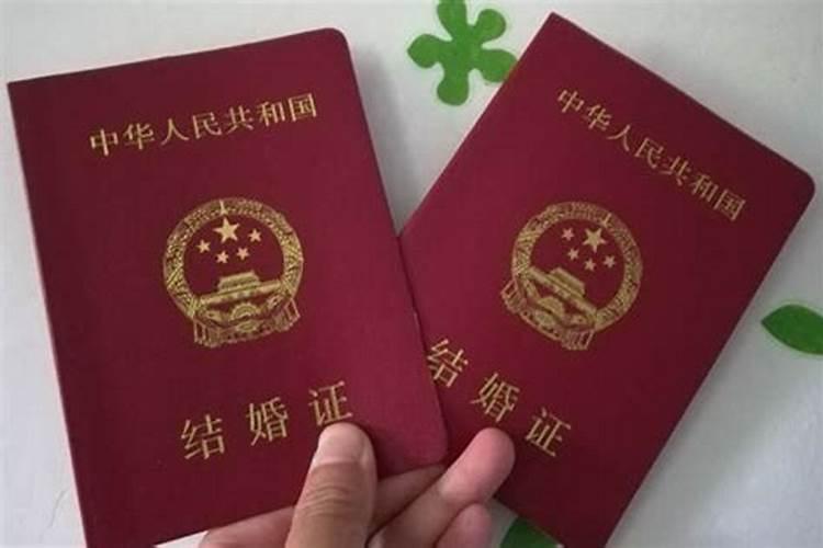 法事做法有用吗
