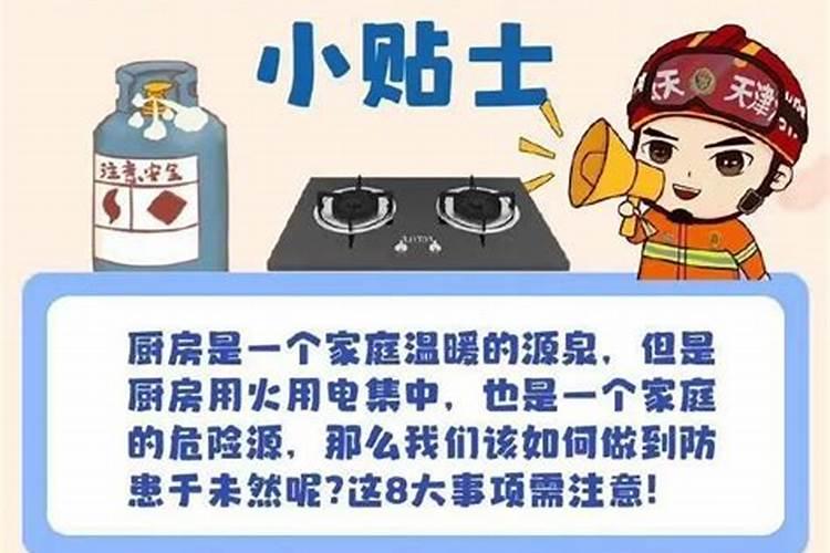立夏吃什么 不同地区立夏吃的食物