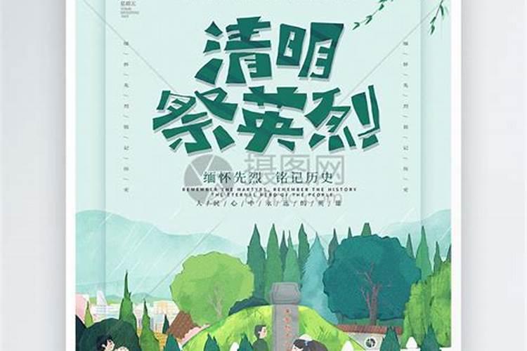 五行婚配表大全,男女婚配大全金木水火