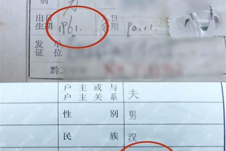婴儿出生礼的三朝礼  百度宝宝知道
