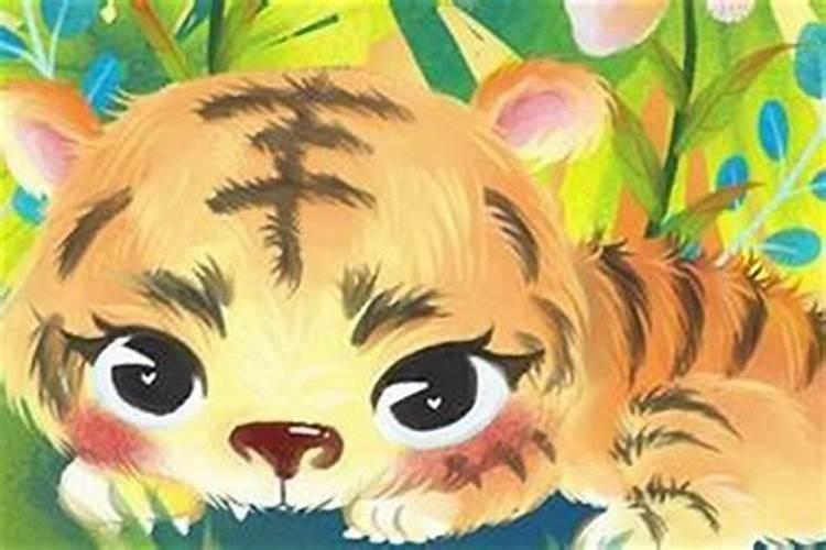 怎样查自己的财库表