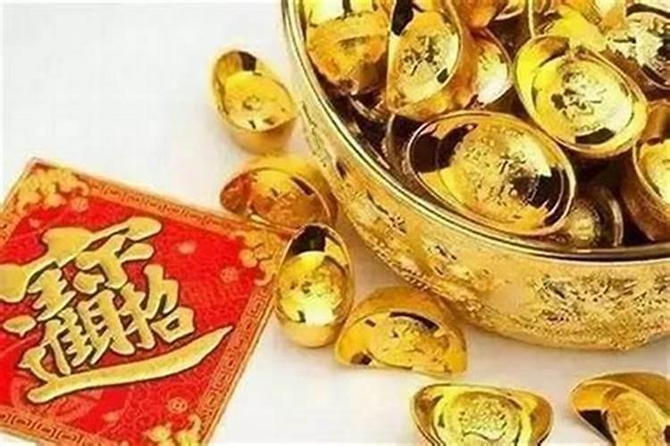 八字财多的人命运怎么样？