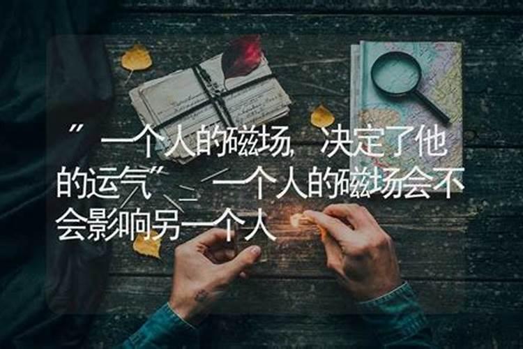 2024属鸡哪天出生最有出息 属鸡哪一天出生最厉害
