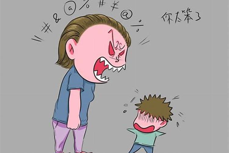 梦见我骂爸爸的预兆