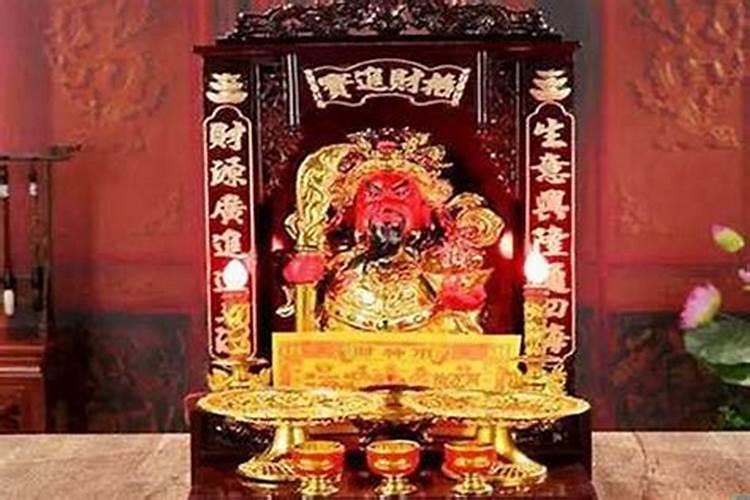 万年历中财神正南是啥意思