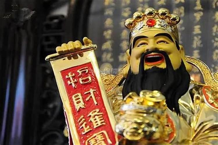 明日农历七月二十二财神节,记住“1不碰、2不借、3不说、4要做”,财运...