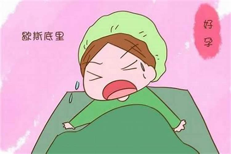 一九九八年九月初六出生的人是什么星座