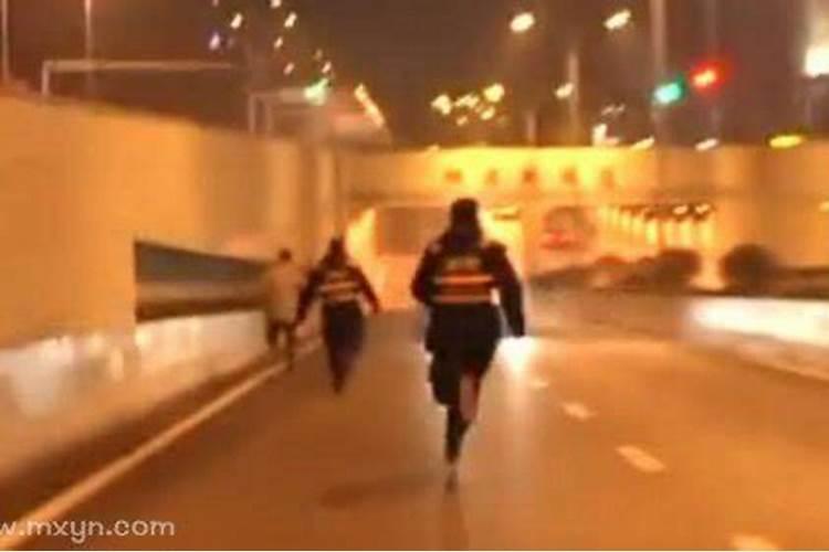 孕妇梦见被追杀逃跑是什么征兆？