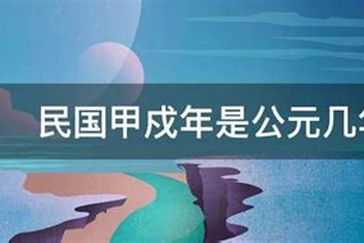 还阴阳债计算公式大全