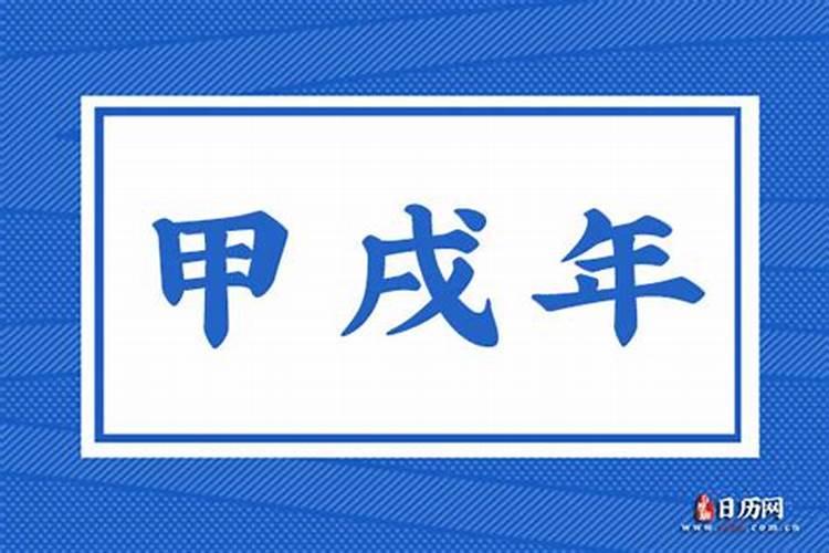 什么样的八字命格易破财？