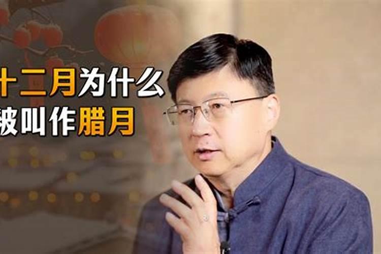 春节是一个时段还是一个时间？