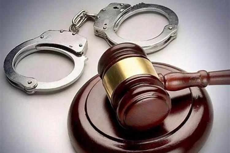 梦见亲人被判刑的预兆