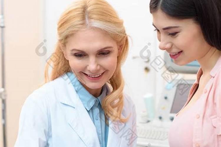 女人感情不顺要如何化解