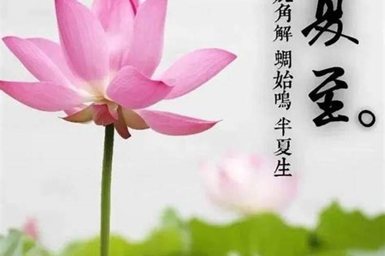 冬至上坟时有三样东西不要上冬至上坟的讲究和禁忌