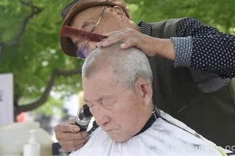 梦见头发被剃光一部分是什么意思
