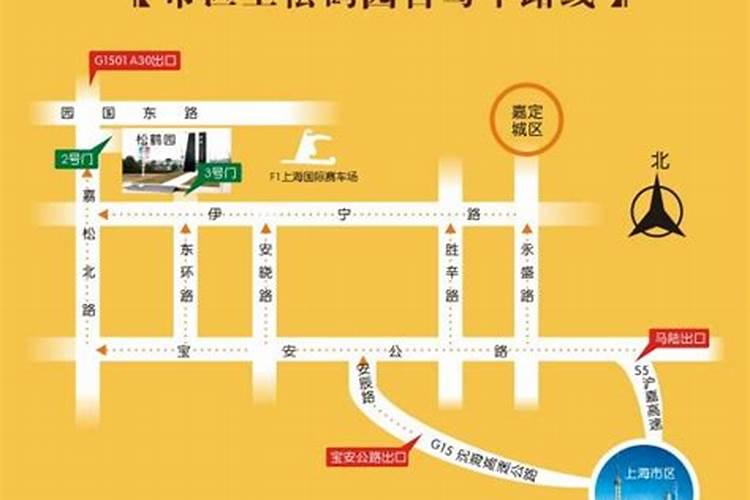 松鹤墓园一平方多少钱 大概多少平方米