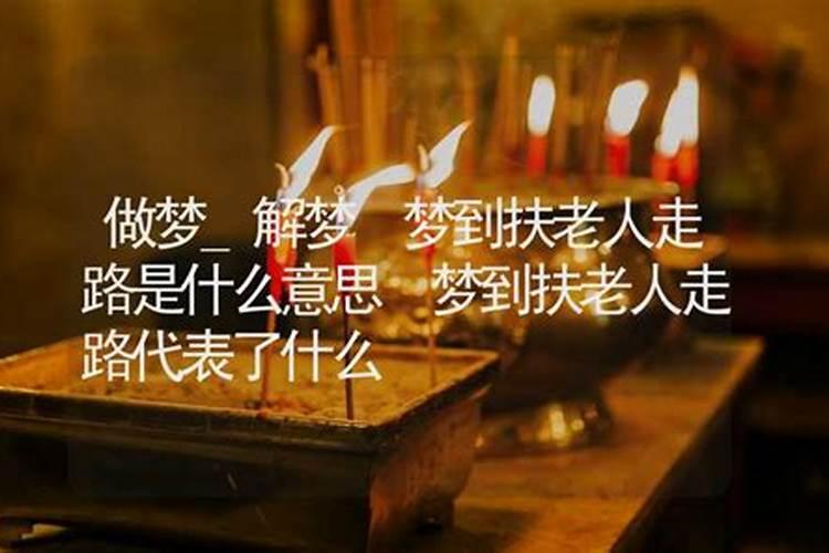 红内裤不能随便穿